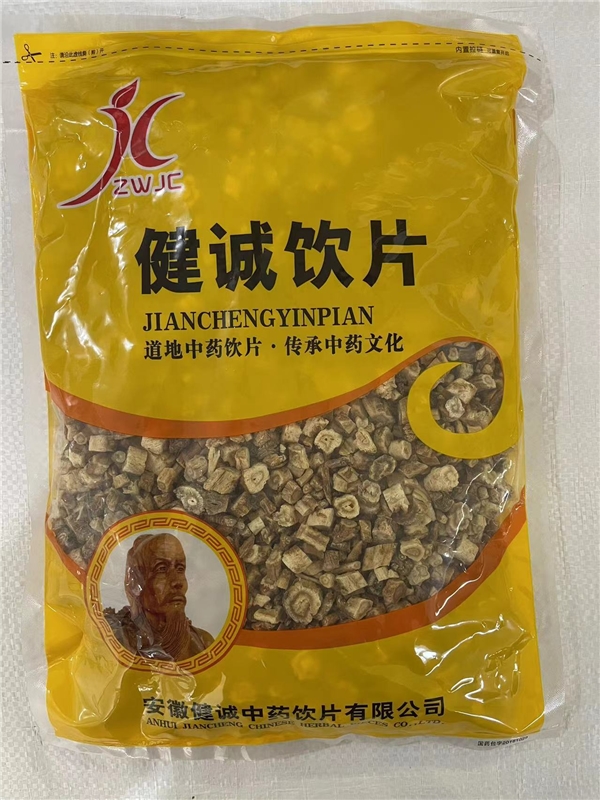 北沙参