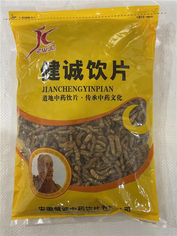 炒僵蚕
