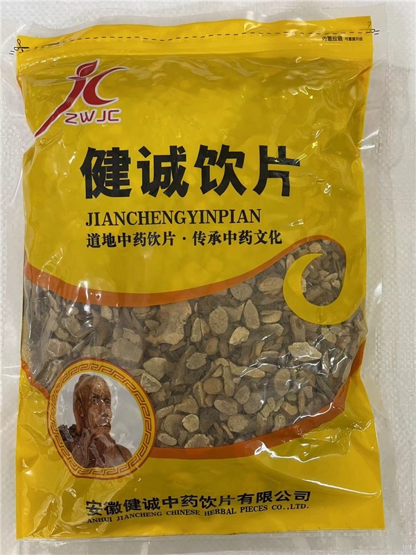 麸炒山药