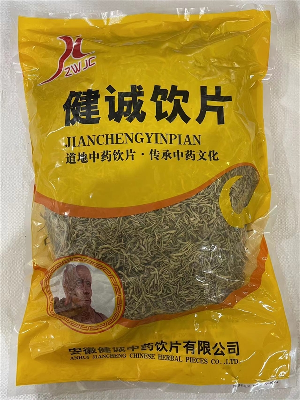 金银花
