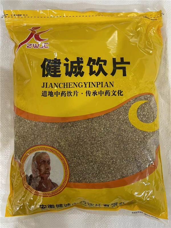 蛇床子