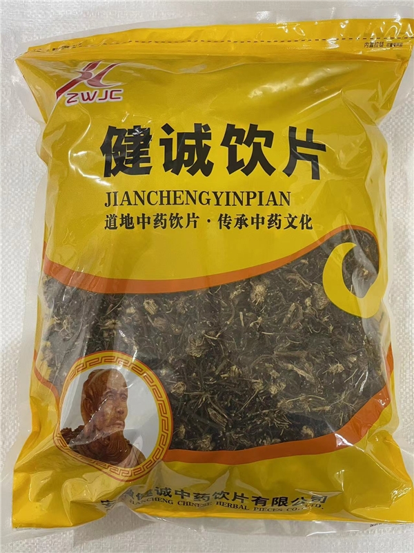 威灵仙
