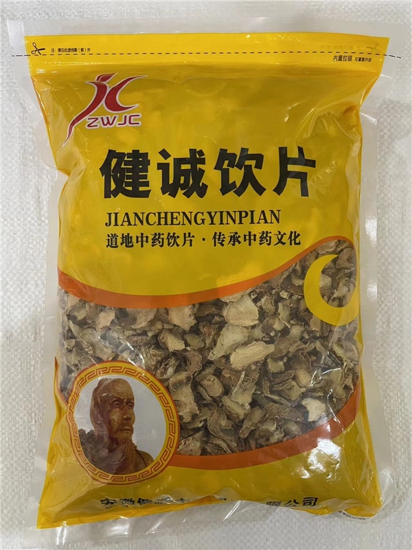 知母