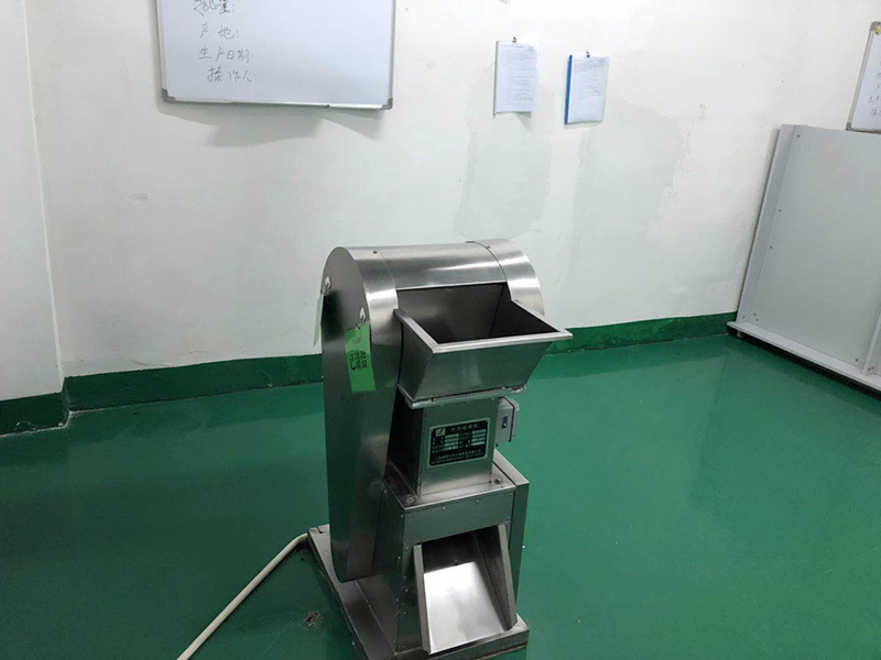 BYJ-125中药碰碎机
