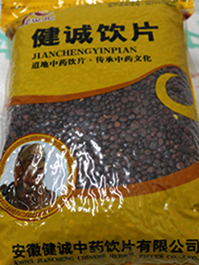 酸枣仁