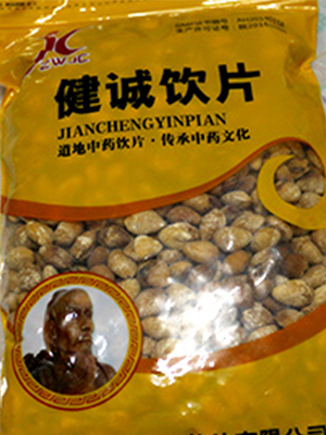 白果 