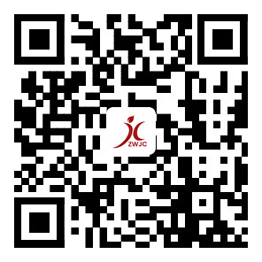 安徽健诚中药饮片有限公司